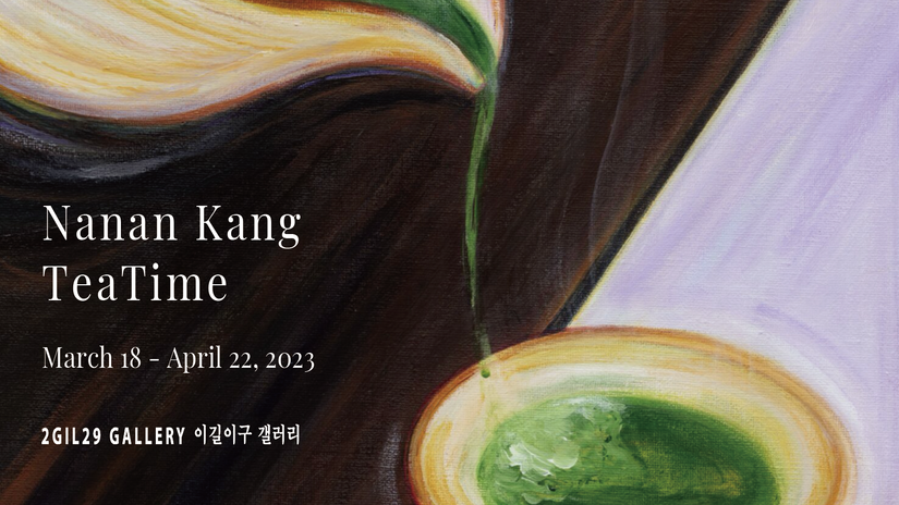 Nanan Kang 2023